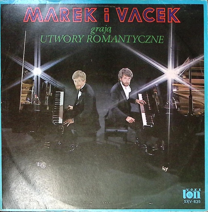 Пластинка виниловая , Романтические произведения Verijon 300 мм. Excellent