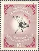 (1966-018) Марка Монголия "Борьба (1)"    ЧМ по борьбе. Толедо III O