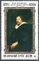 (1978-024) Марка Северная Корея "Рубенс (1)"   400 лет со дня рождения Рубенса III Θ