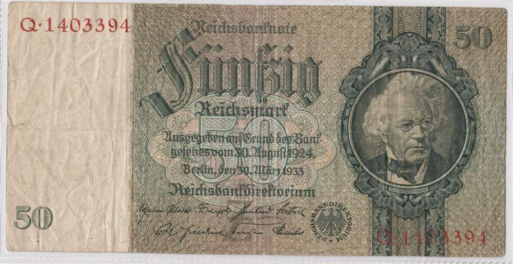 50 марок 1933 год Германия