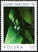 (1975-060) Марка Польша "Дыхание"    День почтовой марки. 100 лет со дня рождения К. Дуниковский I Θ