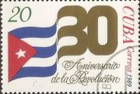 (1989-002) Марка Куба "Флаг Кубы (2)"    30 лет революции Кубы III Θ