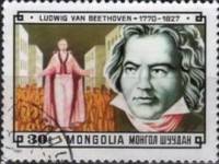 (1981-075) Марка Монголия "Людвиг ван Бетховен"    Композиторы III Θ