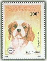 (1990-052a) Марка Вьетнам "Карликовый спаниель"  Без перфорации  Собаки III Θ