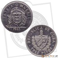 () Монета Куба 1995 год   ""     VF