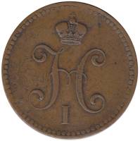 (1840, СПМ) Монета Россия 1840 год 3 копейки   Серебром Медь  VF