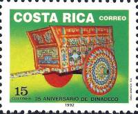 (№1992-1400) Марка Коста-Рика 1992 год "Dinadeco", Гашеная