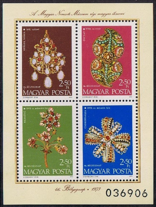 (1973-070) Блок марок Венгрия &quot;Ювелирные изделия&quot; ,  III O