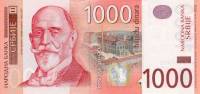 () Банкнота Сербия 2003 год 1 000  ""   UNC