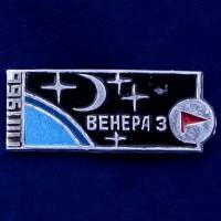 28610\127195 Значок "Венера 3"
