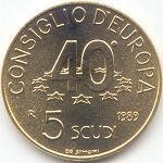 (№1989km245) Монета Сан-Марино 1989 год 5 Scudi (Консильо д)