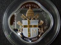 () Монета Острова Кука 2008 год 5 долларов ""   AU