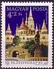 (1982-039) Марка Венгрия "Рыбацкий бастион"    День почтовой марки II Θ