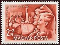 (1952-060) Марка Венгрия "Дети на выставке марок"    День почтовой марки III Θ