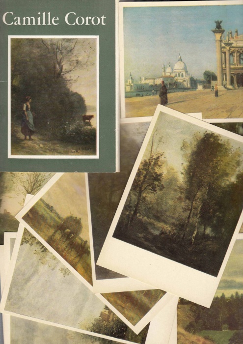 Набор открыток &quot;Камиль Каро 1796 - 1875&quot;, некомплект, 15 из 16 шт., 1975 г.