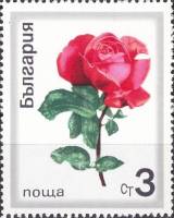 (1970-030) Марка Болгария "Розовая роза"   Розы III Θ