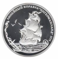 (003) Медаль Россия 2016 год 1 империал "Легенды флота - Ингерманланд"  СПМД Серебро Ag 925  PROOF
