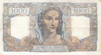(№1948P-130b.1) Банкнота Франция 1948 год "1,000 Francs" (Подписи: J)