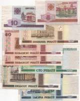 2000-2011 8 бон 5 10 20 50 50 100 500 1000 рублей Набор бон Беларусь    XF