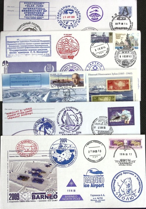 2009-год  Набор конвертов спецгашение 5 шт. Россия Барнео, Апостол Андрей, Н. Зубов   , Печать ПД Ма