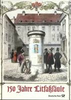 2005-год Сцепка марок в буклете, 4 шт Германия 150 Jahre Litfadsaule  Гашёные ,  