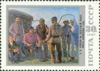 1987-089 Марка СССР На Якутской земле  Живопись Советской России III O