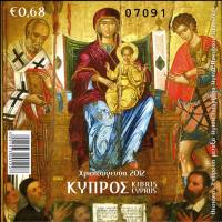 (№2012-39) Блок марок Кипр 2012 год "Дева и ребенок", Гашеный