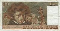 () Банкнота Франция 1977 год 10 франков "Гектор Берлиоз"   UNC
