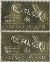 (1975-год) Серия Набор марок (2 шт) Великобритания (Даваар)     Союз-Аполлон III O
