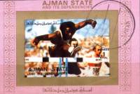 (№1973-2618) Блок марок Эмират Аджман (ОАЭ) 1973 год "Бег", Гашеный