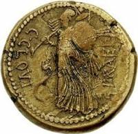 (№1970) Монета Римская империя 1970 год 1 Dupondius (Гай Юлий Цезарь)