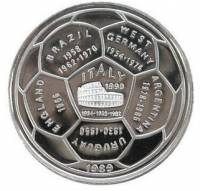 (№1989km79) Монета Камбоджа 1989 год 20 Riels (Мир Chapionship - Италия)