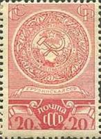 1938-28 Марка СССР Герб Грузинской ССР   Выборы в Верховные Советы II O