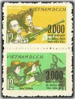 (1968-036) Сцепка (2 м) Вьетнам "Партизаны"   3000 сбитых самолетов США III Θ