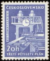 (1961-001) Марка Чехословакия "Прокатный стан" , III O