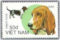 (1989-085a) Марка Вьетнам "Бигль "  Без перфорации  Собаки III Θ