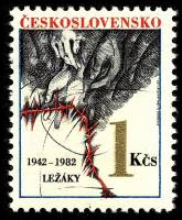 (1982-024) Марка Чехословакия "Колючая проволока"    40-летие уничтожения Лидице и Лежаки III Θ