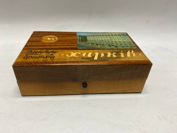 Коробка деревянная для электробритвы Харьков