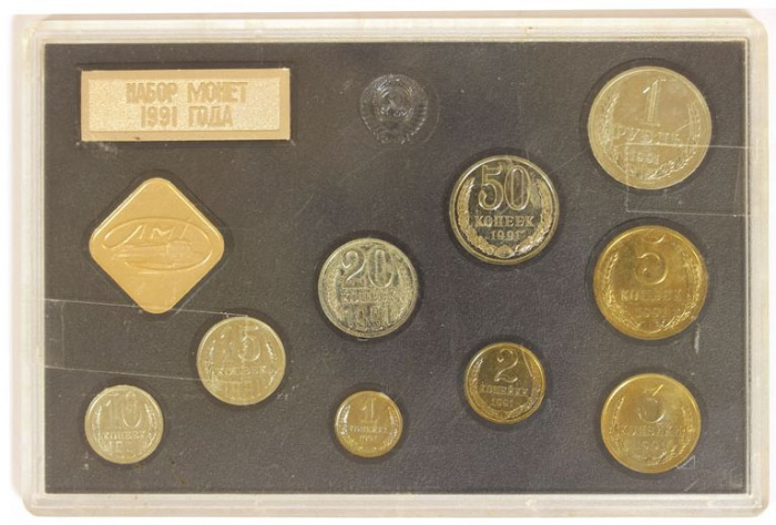 (1991лмд, 9 монет, 2 жетона, пластик, чёрный) Набор СССР 1991 год    UNC