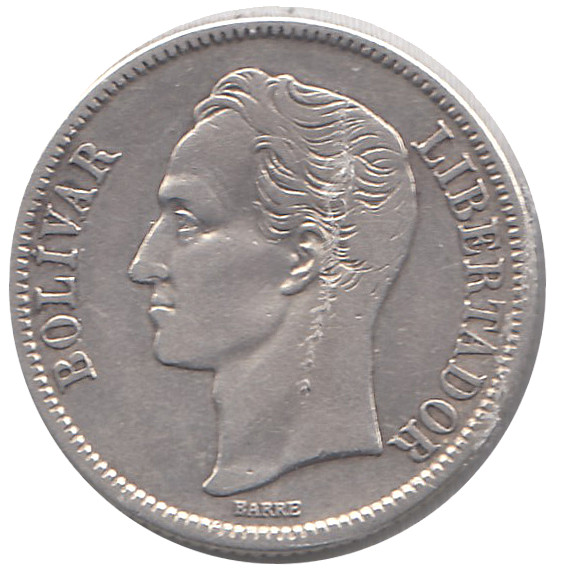 () Монета Венесуэла 1945 год   &quot;&quot;     VF