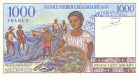 Банкнота Мадагаскар 1994 год 1 000 франков Молодой человек   UNC