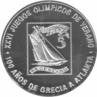 () Монета Экваториальная Гвинея 1998 год 1000 франков КФА ""   PROOF