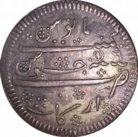 (№1807km404.2) Монета Индия 1807 год 2 Rupees
