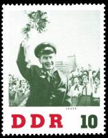 (1961-058) Марка Германия (ГДР) "В Лейпциге"    Визит Титова в ГДР III Θ