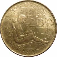 () Монета Италия 1980 год 200  ""   Бронза  UNC
