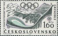 (1968-004) Марка Чехословакия "Санный спорт"    Зимние ОИ 1968, Гренобль I Θ