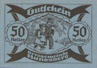 (№1920) Банкнота Австрия 1920 год "50 Heller"
