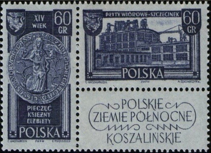 (1962-031-032) Сцепка (2 м + куп) Польша "Герб города"   Северная территория Польши III &Theta;