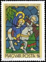 (1972-089) Марка Венгрия "Путешествие в Египет"    Витражи I Θ