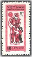 (1973-035) Марка Вьетнам "Раненый солдат"   Памяти жертв войны III O